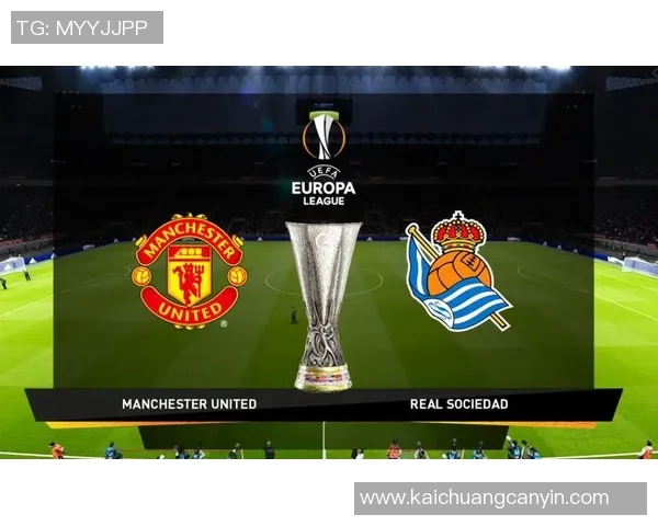 尤文图斯对曼联比赛直播频道信息及观看指南详解