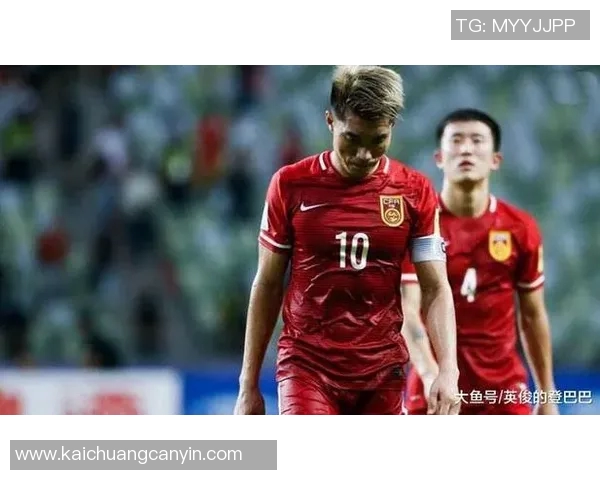 巴拿马与特立尼达激战正酣比分揭晓引发球迷热议